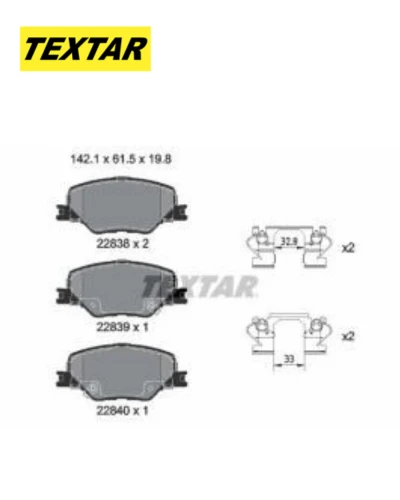 تيل امامي - اوبل انسيجنيا TEXTAR - B