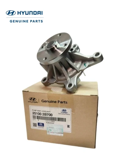 طلمبة مياة-هيونداي IX35 - هيونداي اصلي