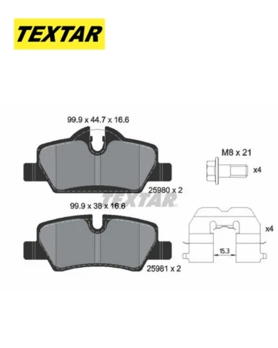 تيل خلفى MINI F56- تيكستار