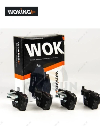 طقم تيل خلفى  - F30 - وكينج