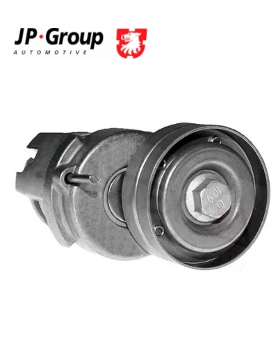 شداد سير دينامو- جي بي جروب